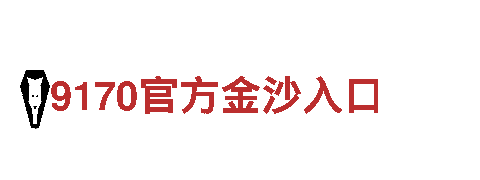 启迪创意，6566.com行销公司给您全新体验！